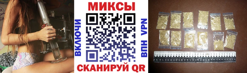 БУТИРАТ GHB  Кудрово 