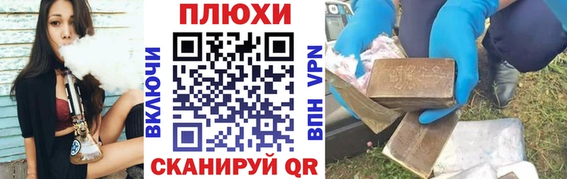 маркетплейс клад  наркота  KRAKEN ССЫЛКА  Кудрово  ГАШ Изолятор 