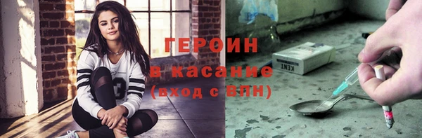 скорость mdpv Балабаново