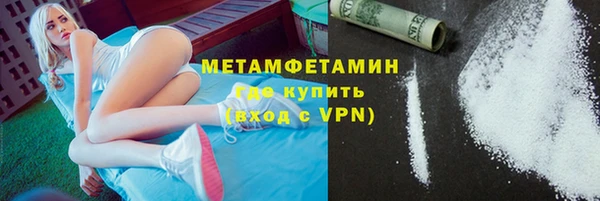 бошки Баксан