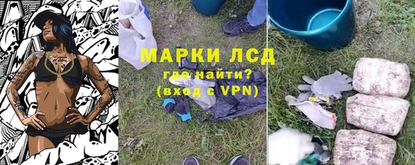 скорость mdpv Балабаново