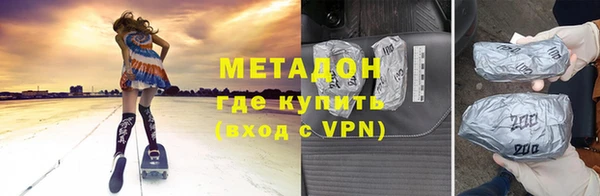 бошки Баксан