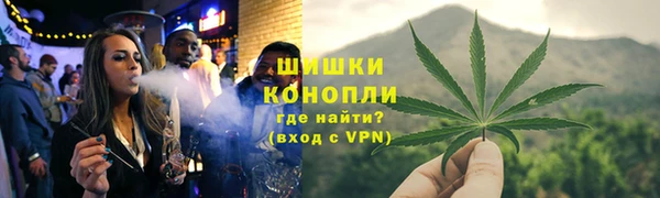 скорость mdpv Балабаново