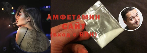 бошки Баксан