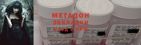 скорость mdpv Балабаново