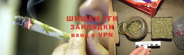 марки nbome Балахна