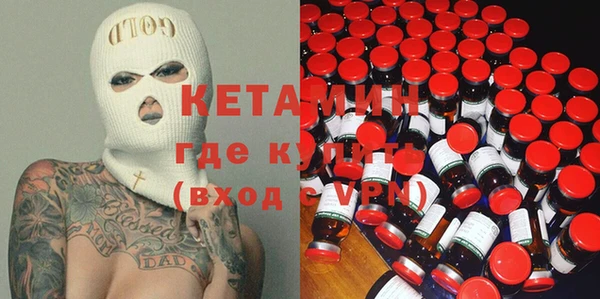бошки Баксан