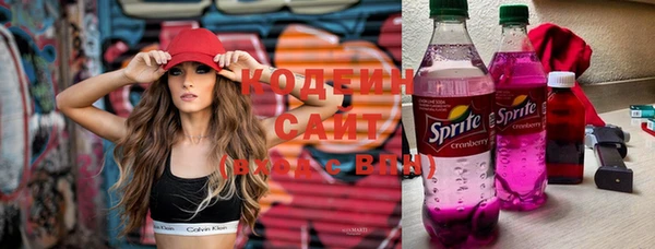 бошки Баксан
