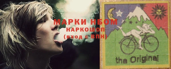 бошки Баксан