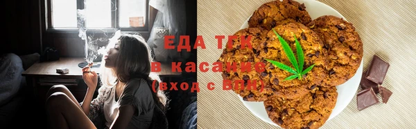 марки nbome Балахна