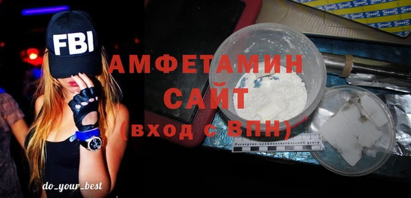 скорость mdpv Балабаново