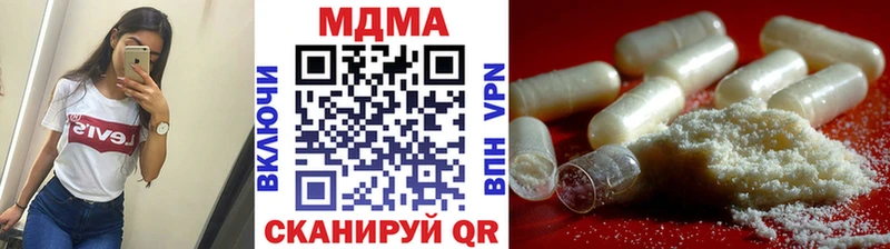 хочу   ОМГ ОМГ зеркало  МДМА молли  Кудрово 