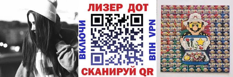 Марки NBOMe 1,8мг  нарко площадка формула  Кудрово  где продают наркотики 