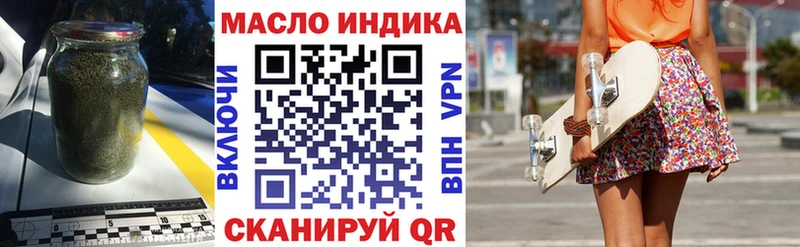 цена   Кудрово  omg зеркало  ТГК вейп с тгк 